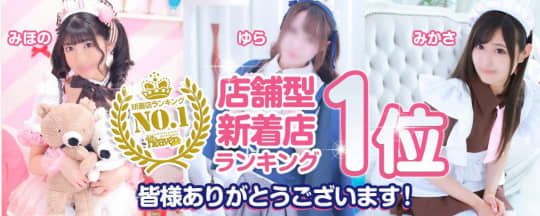 アリスカフェ