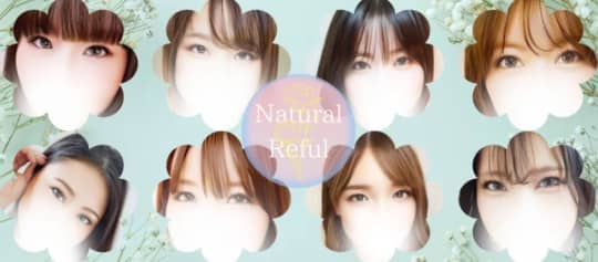 Natural refre(ナチュラルリフレ)