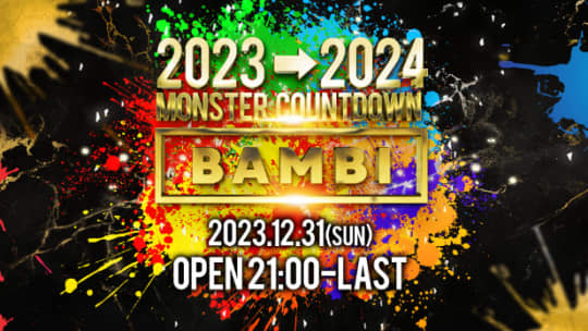 Club Bambi