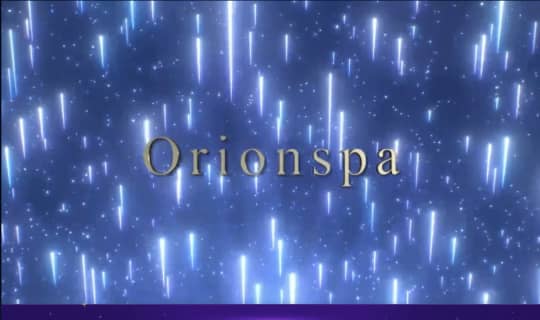 ORION SPA（オリオンスパ）のTP