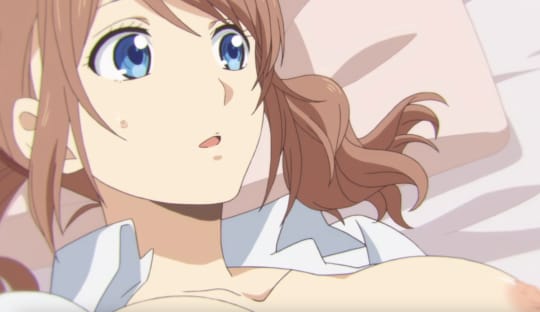 ドメスティックな彼女