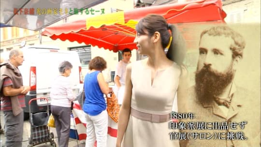 松下奈緒のエロいおっぱい(巨乳)画像