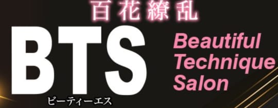 BTS