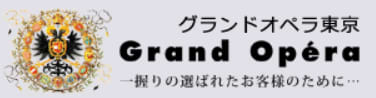 https://www.t-opera.com/main/