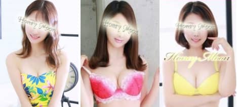 ハニームーン/女の子