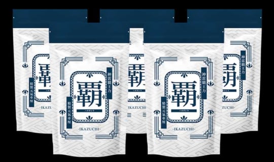 精力剤覇-イカヅチ‐