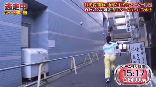 山之内すず エロ