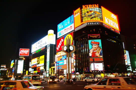 夜