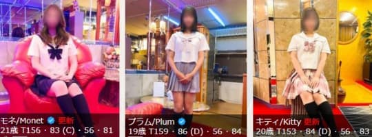 女の子画像