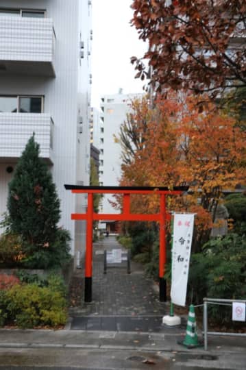 成子天神社の鳥居