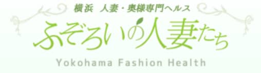 https://www.fuzoroi.jp/top