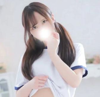 NS