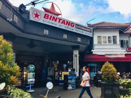 BINTANG SUPERMARKET