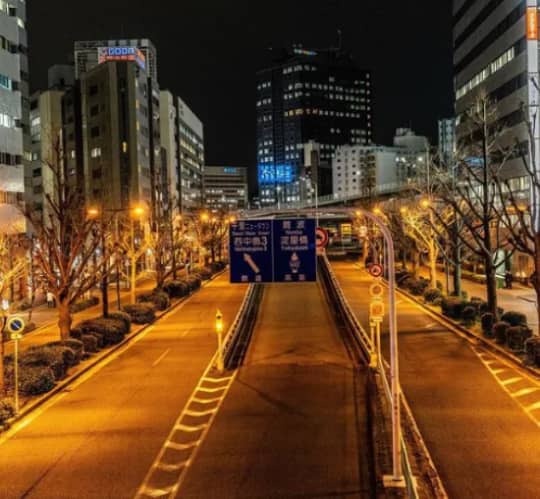 新大阪