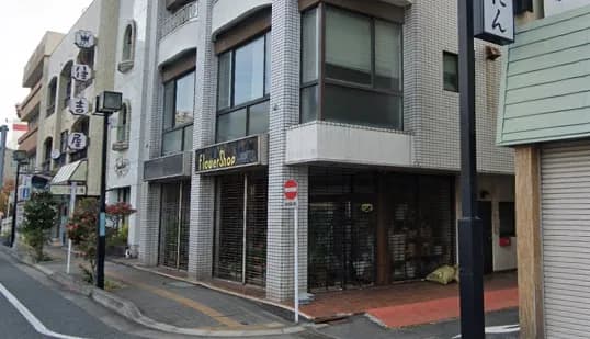 突き当り