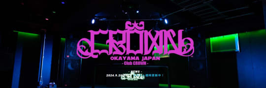club CROWN