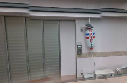 さくらの店前