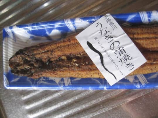 龍川魚商店　うなぎの蒲焼