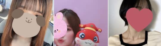 女性