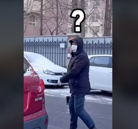 TikTok