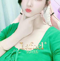 Lafuel(ラフエル)