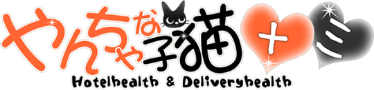 https://13.yanneko.net/