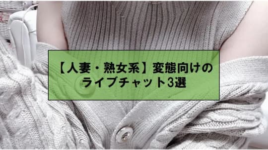 女の子