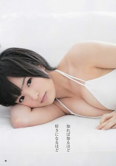 山本彩 おっぱい