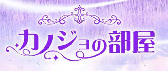 https://rakuraku-sofuto.iest.in/