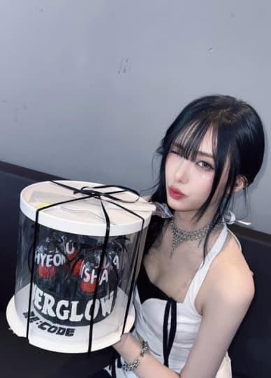 EVERGROW(エバーグロー) 流出