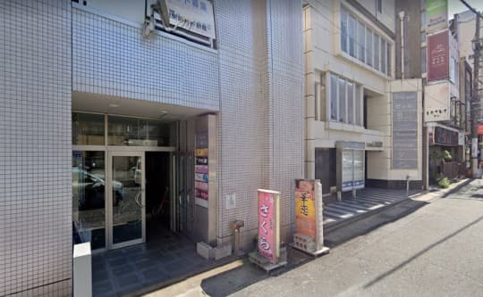 さくら