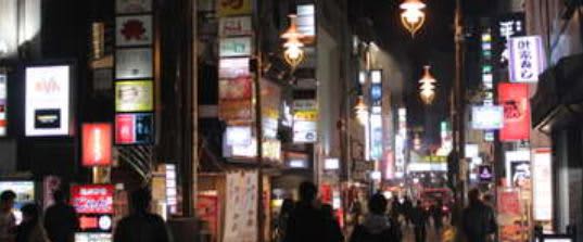 熊本市 夜の繁華街