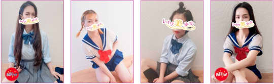 レイワ美少女一覧