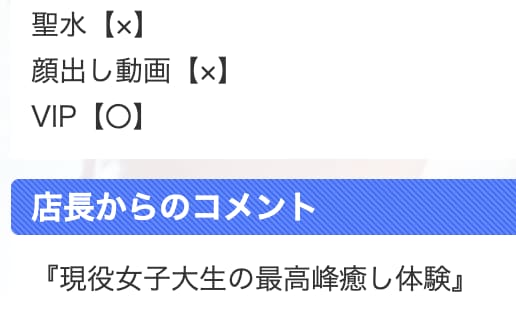 NN/NS