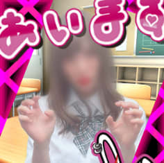 女性