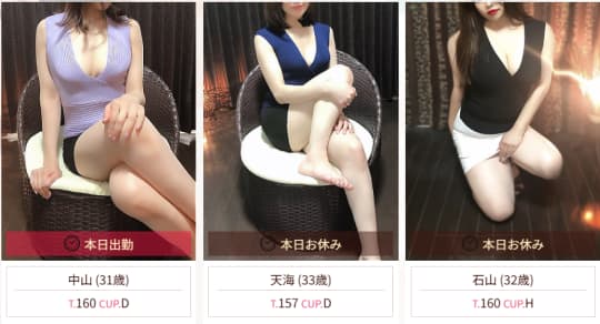 ディシニの女の子
