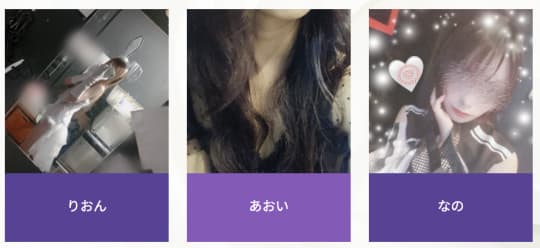 CLUB OPI（オーピーアイ）