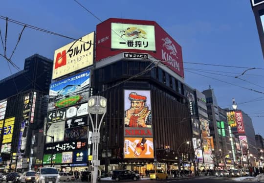 すすきの セクキャバ 抜き