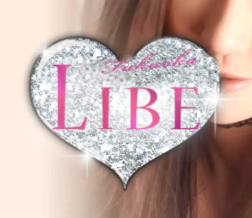 https://libe-fukuoka.com/
