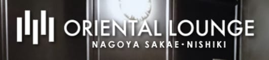 https://add-nagoya.com/