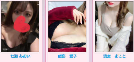 女の子画像