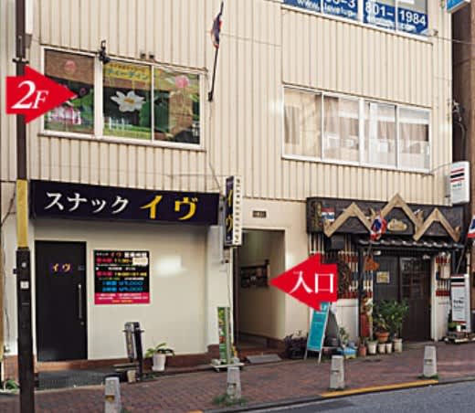 ディーデン