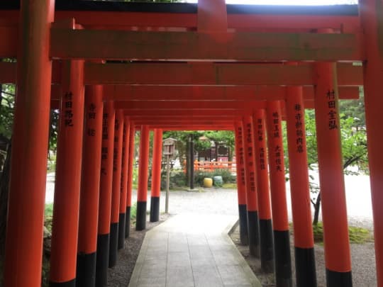 竹富稲荷神社