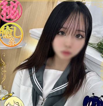 女の子画像