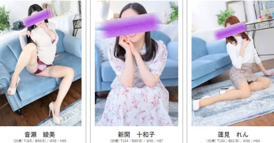 女の子