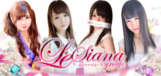 ファーストレディ店舗画像