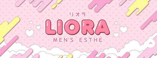 LIORA(リオラ)