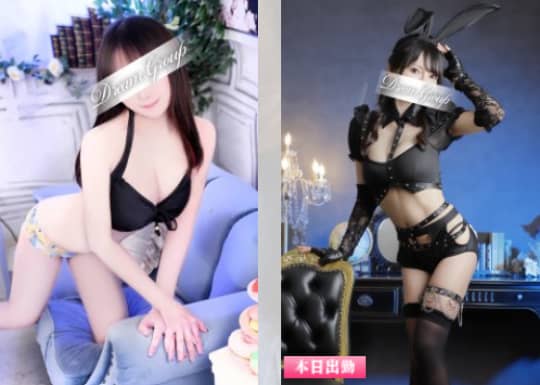 HP女性一覧