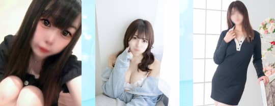 女性の画像