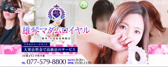 公式画像